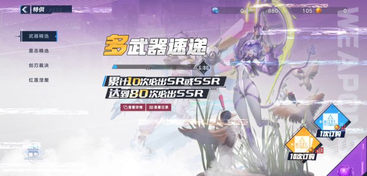 麻了 2截图