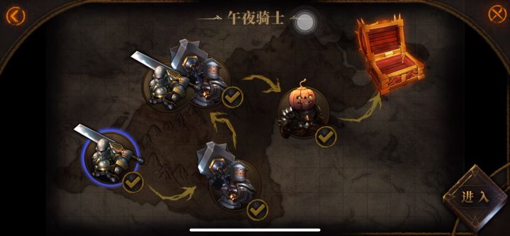 一阵哆嗦之后便觉得索然无味。截图