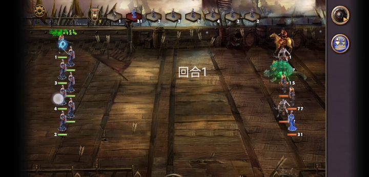 每日任务锦帆贼2周杀孙权截图