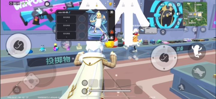 反手奖励一个举报截图