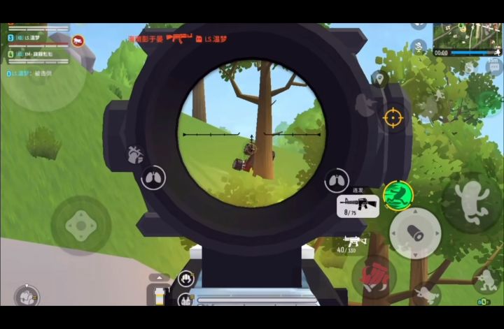 M16a4的魅力截图