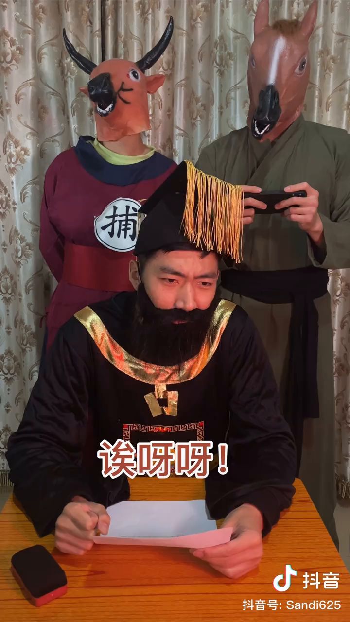 走叉公司抽奖策划截图