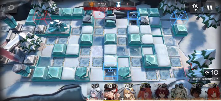 【风雪过境】突袭EX关底（速杀黑骑士）截图