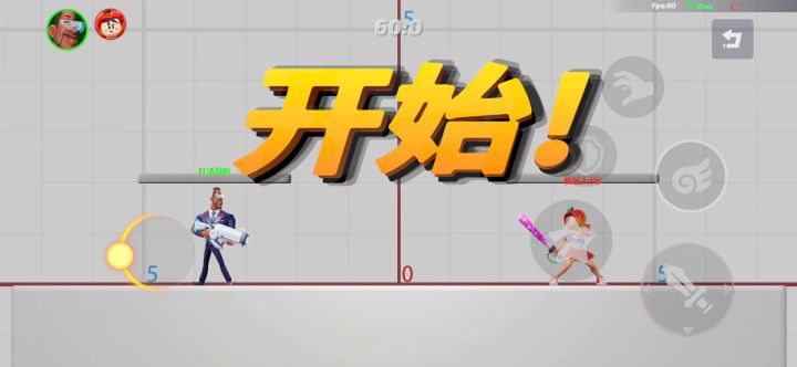 特工炸弹回场第一视角教学截图