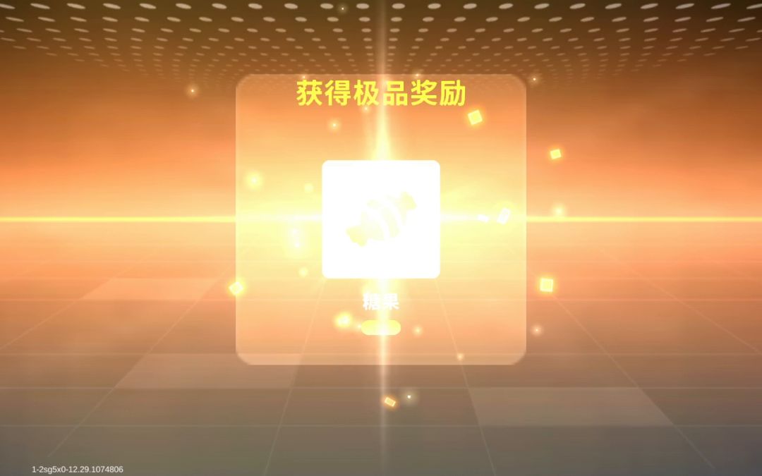 video-2340703