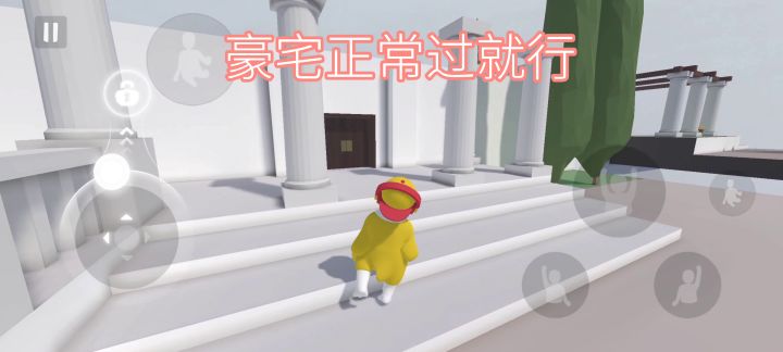 萌新快来！(一)截图