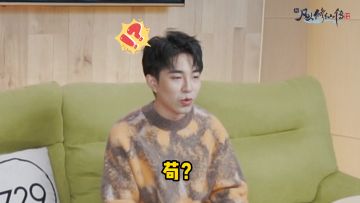 【已开奖】【苟住仙声花絮】惊了噜！没想到你居然是这样的韩立？