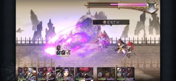 风刀专武二战配布队 无灵晶打法