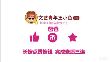 LOL手游：全网首个下饭集锦来了！看一遍笑一遍哈哈！