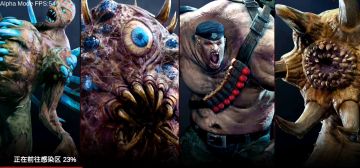 【挑战】川普市BOSS——原型体正式登场