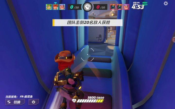 奔跑吧!格罗莉雅!截图