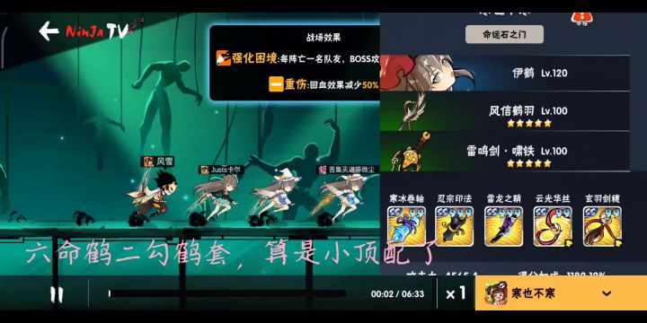 嘿嘿嘿截图