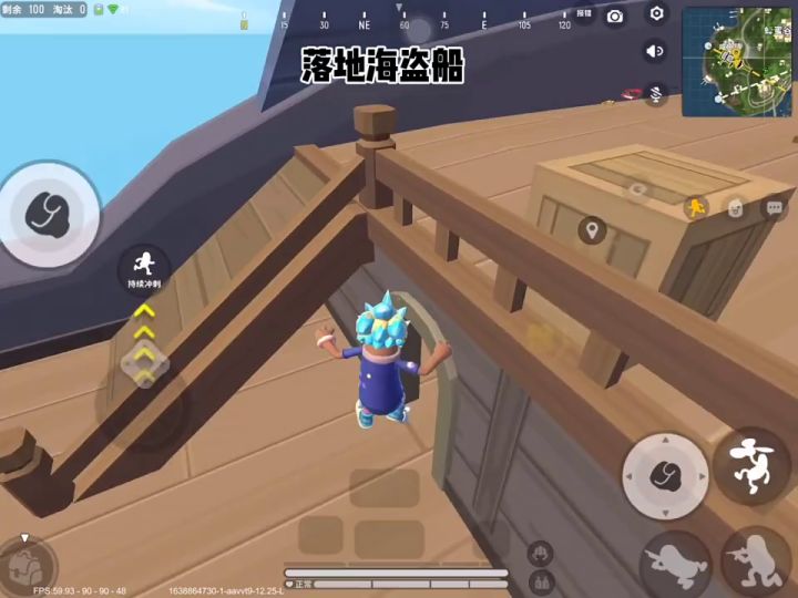 kd低会被嫌弃吗截图
