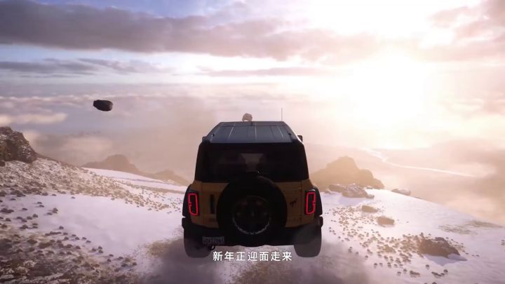 2021年，游戏给你留下了什么？截图
