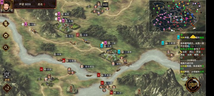 咱做游戏走点心(破防了)截图