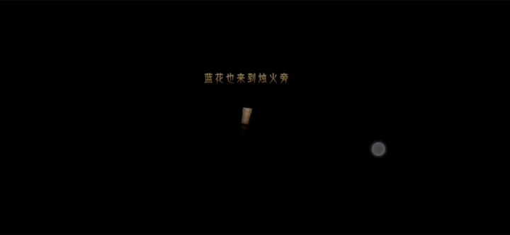 第五章 第三节截图
