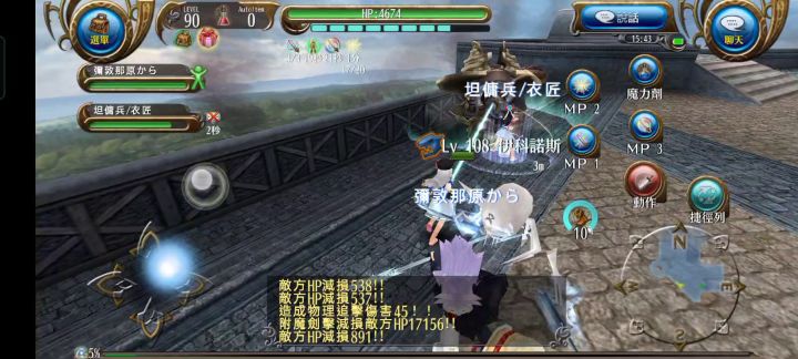 关于祭祀技复仇女神一些小测试 4截图