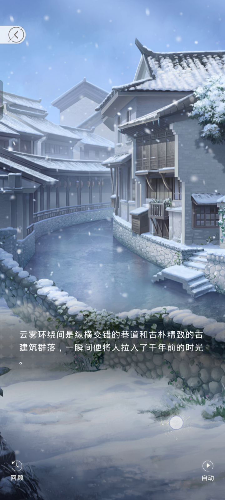 笑死,终于让我碰上这个bug了截图