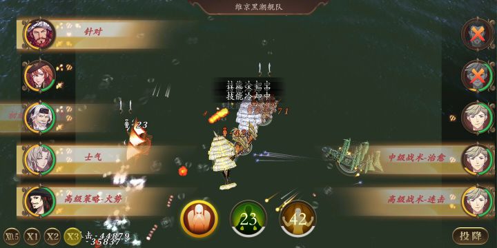 玛蒂达回复兵力无解啊截图