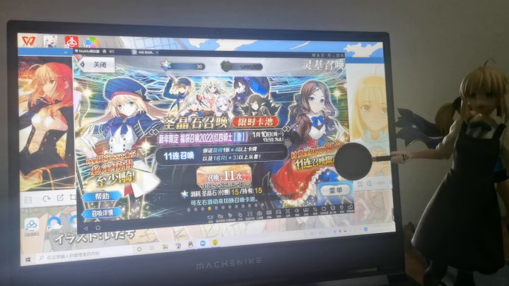 c呆,我的c呆啊截图