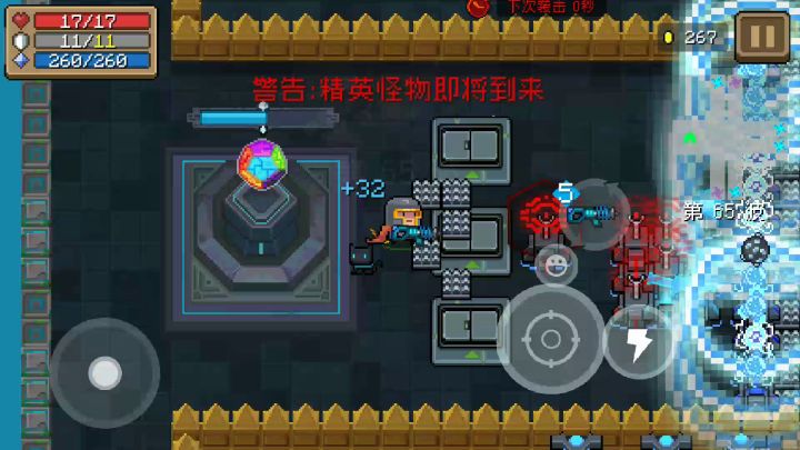问一下守护神殿这样行吗截图