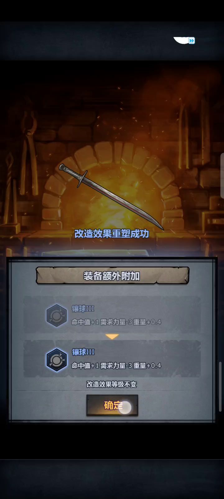 我就随便点几下,我吐了呀 不是双V截图