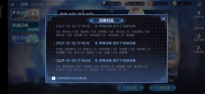 我非到这种程度啦?截图