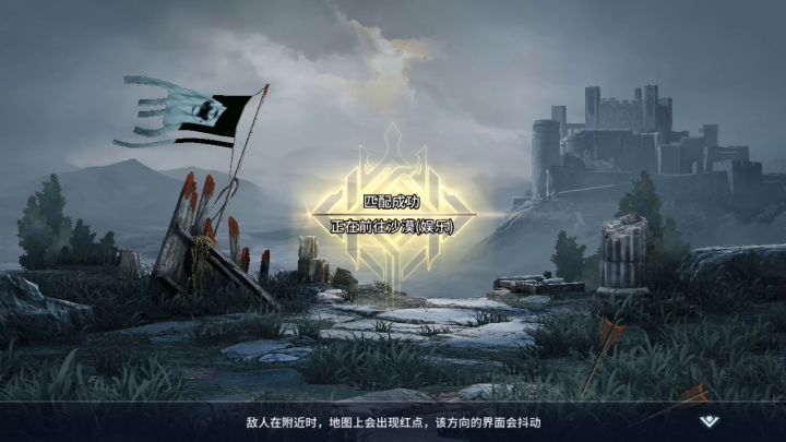 多优化下地图吧,又的卡空气墙。还轻功。有时候跑不上去截图
