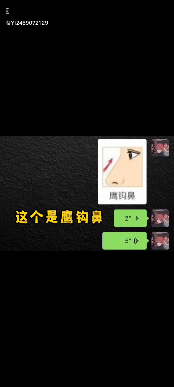 qiqiiwididididididiff截图