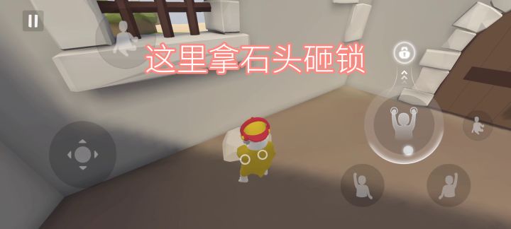 萌新快来(二)截图