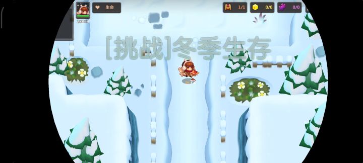 活动挑战二    火奶逃课打法截图