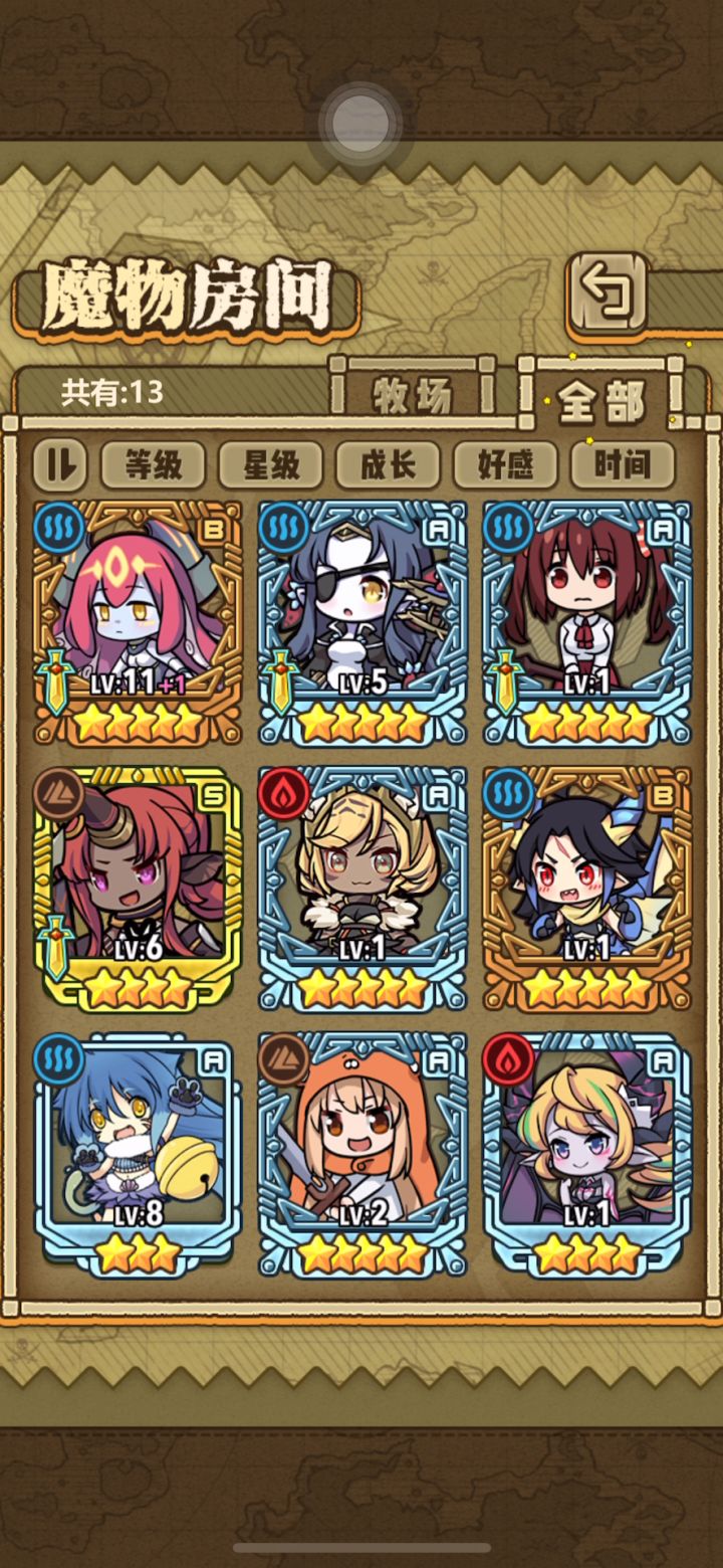 求大佬解答截图