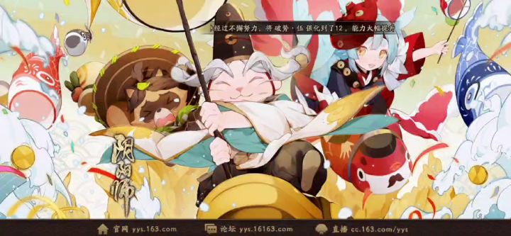 这就是厨子吗截图
