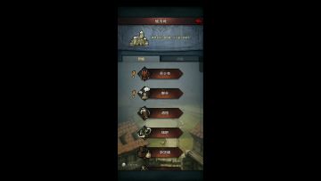 “彼此眼中的谁”