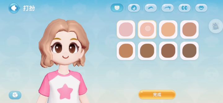 视频1截图