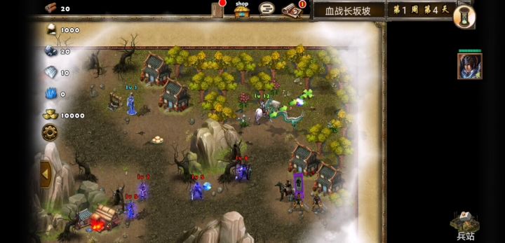 每日任务100青龙截图