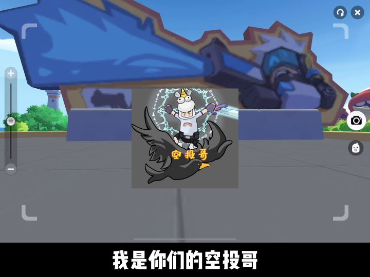 祝家人们虎年快乐截图