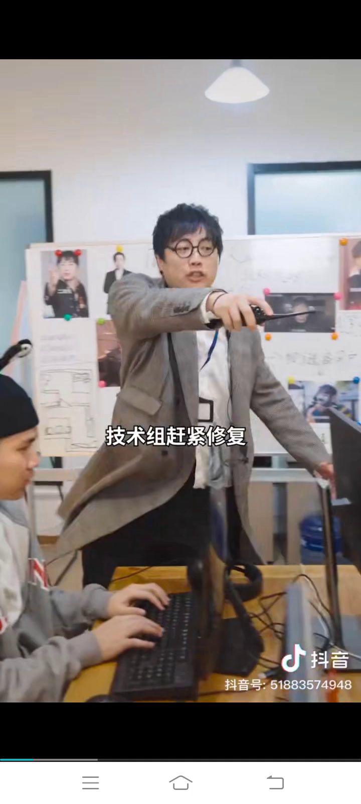 幻塔真实写照截图