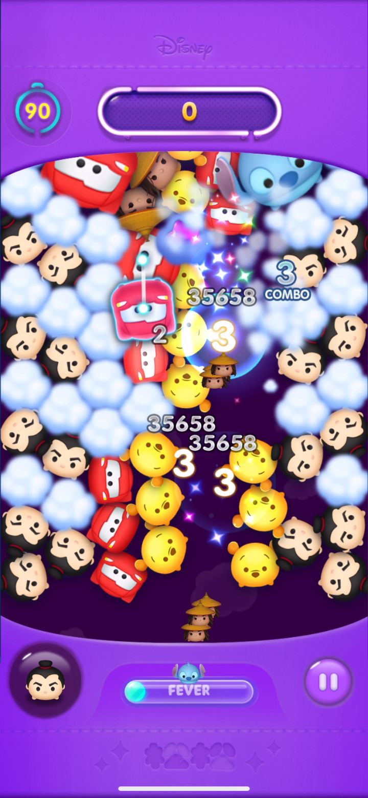 第八期挑战赛第二关:长鼻怪截图