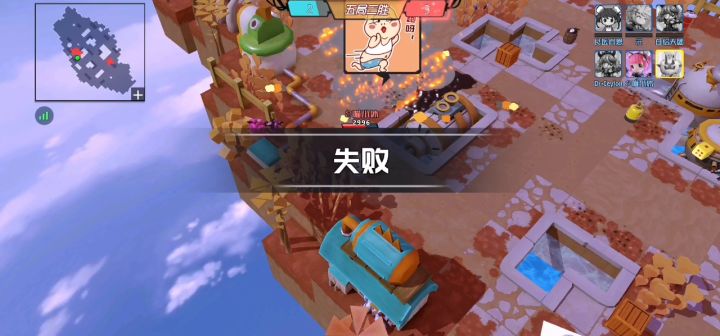 一波三折哈哈哈哈哈哈嗝截图