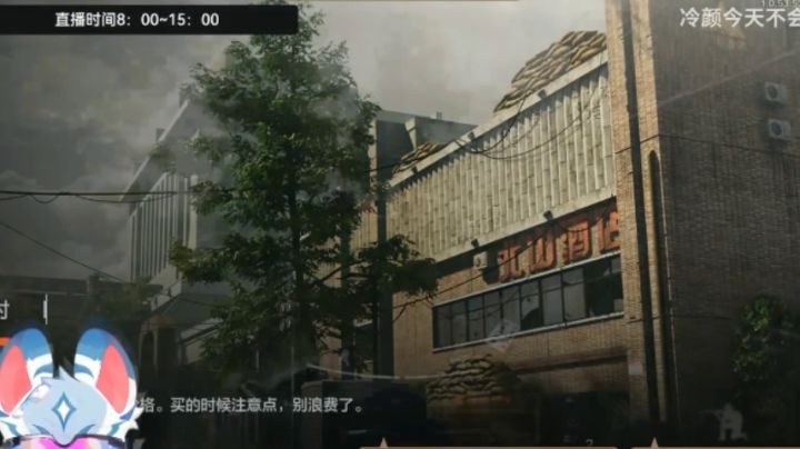 【搬运】暗区突围——我感觉还能抢救一下截图