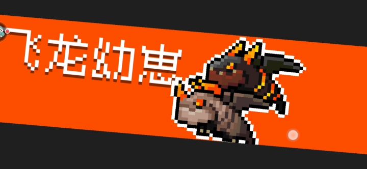 我遁入黑暗是为了更好的服侍光明截图