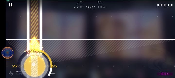 那啥。。刚入坑三天给大家献丑一段截图
