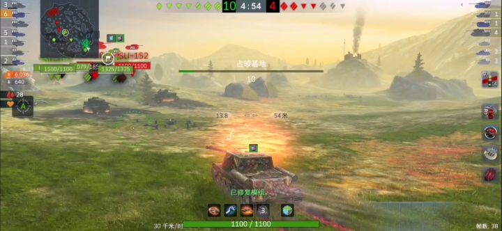 满脑子都是暴打德国鬼子的炮手截图