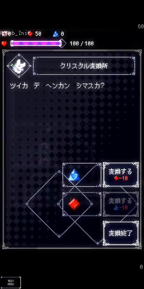 12.7 RuinsStory 视频饼截图