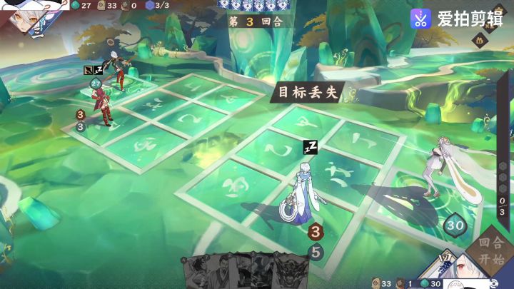 【气宗对决】是不屈,红袂挂了不屈。截图