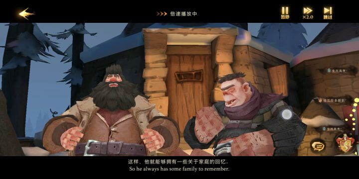 tnnd,我真是不知道我还能在这呆多久了截图