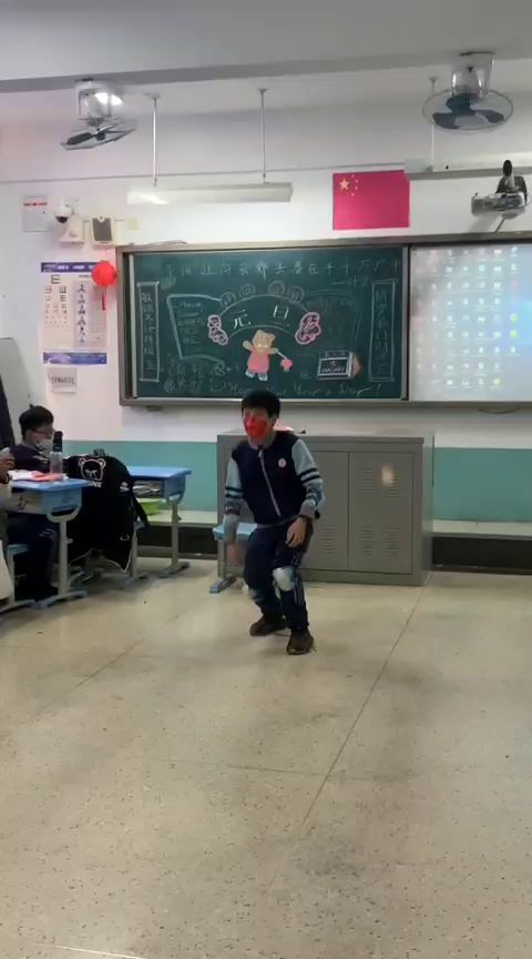 video-2343194