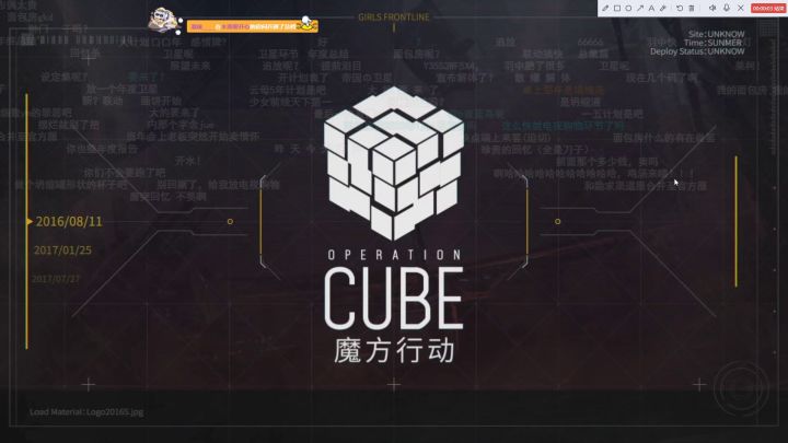 2021/12/31 少前直播 pv2截图