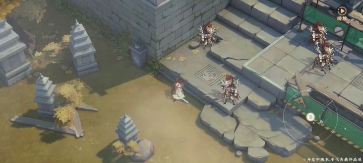 2-4打法截图